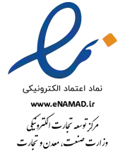enamad