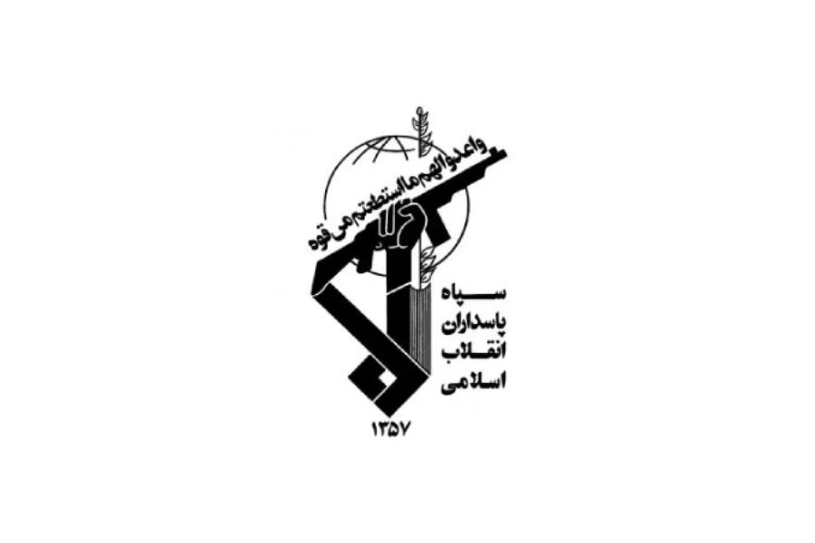 شرکت بنیاد تعاون سپاه