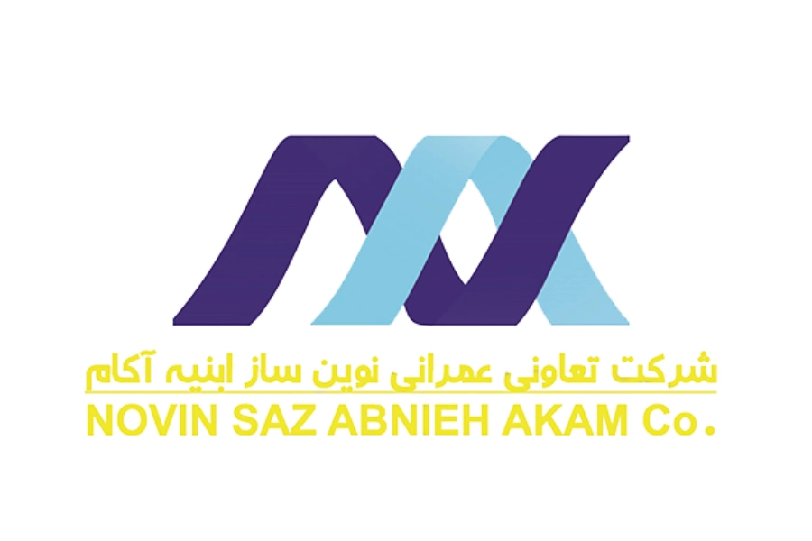 تعاونی توسعه ابنیه آکام