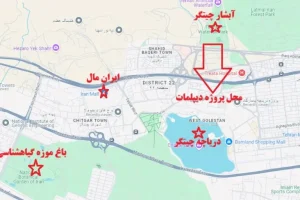 پروژه دیپلمات چیتگر