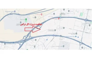پروژه گل نرگس چیتگر (بانک کشاورزی)