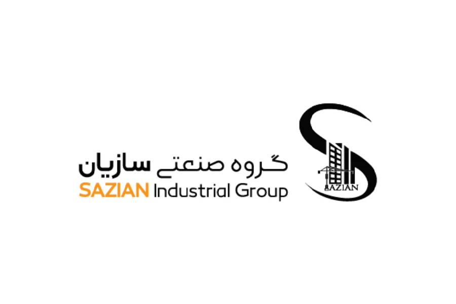 گروه صنعتی سازیان
